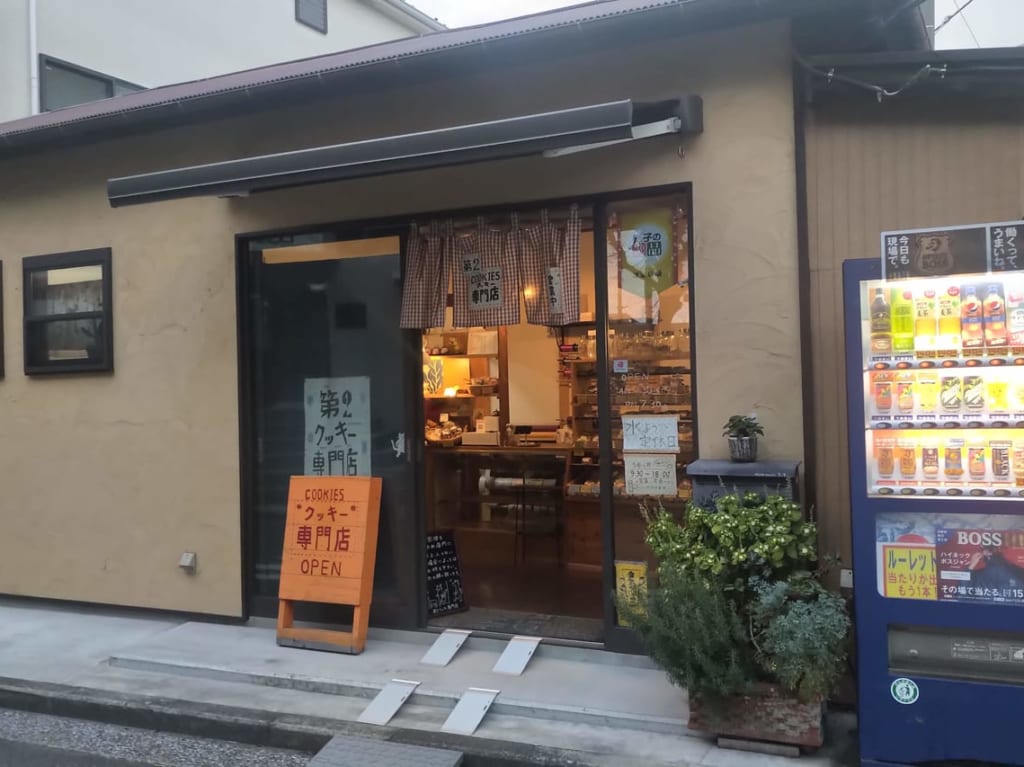 クッキー専門店外観2