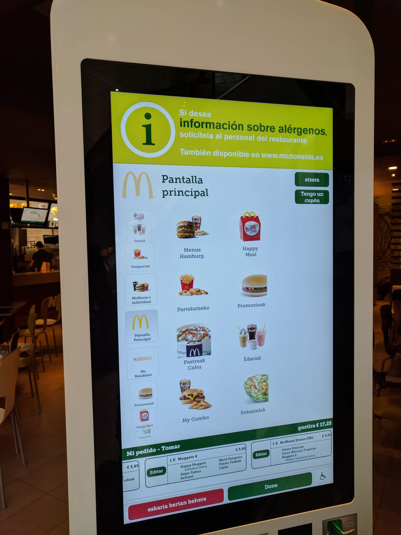 MCKIOSK