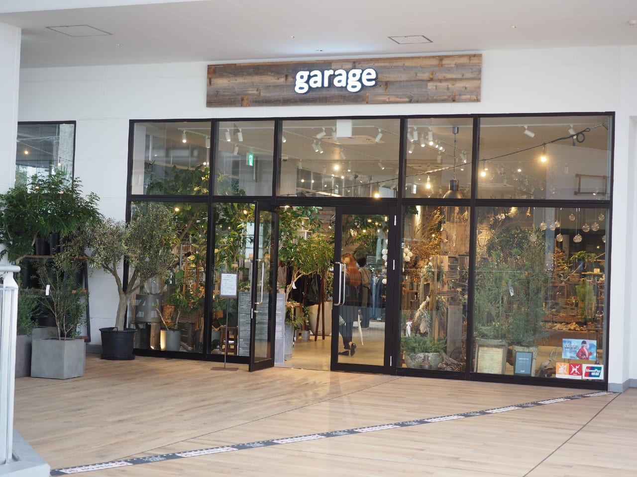 横浜市金沢区 インテリアとガーデニングのお店 Garage Living With Plants 号外net 横浜市磯子区 金沢区