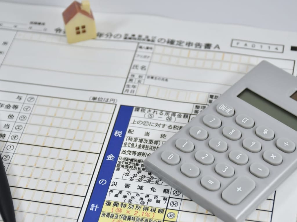 確定申告イメージ