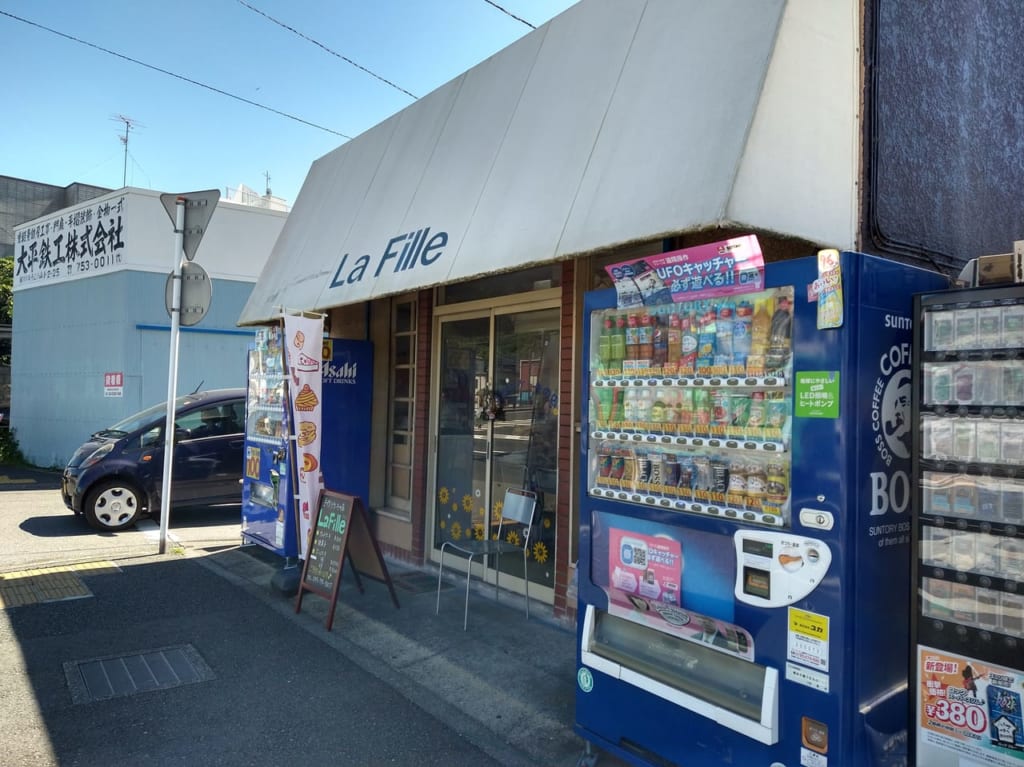 ラフィユ外観