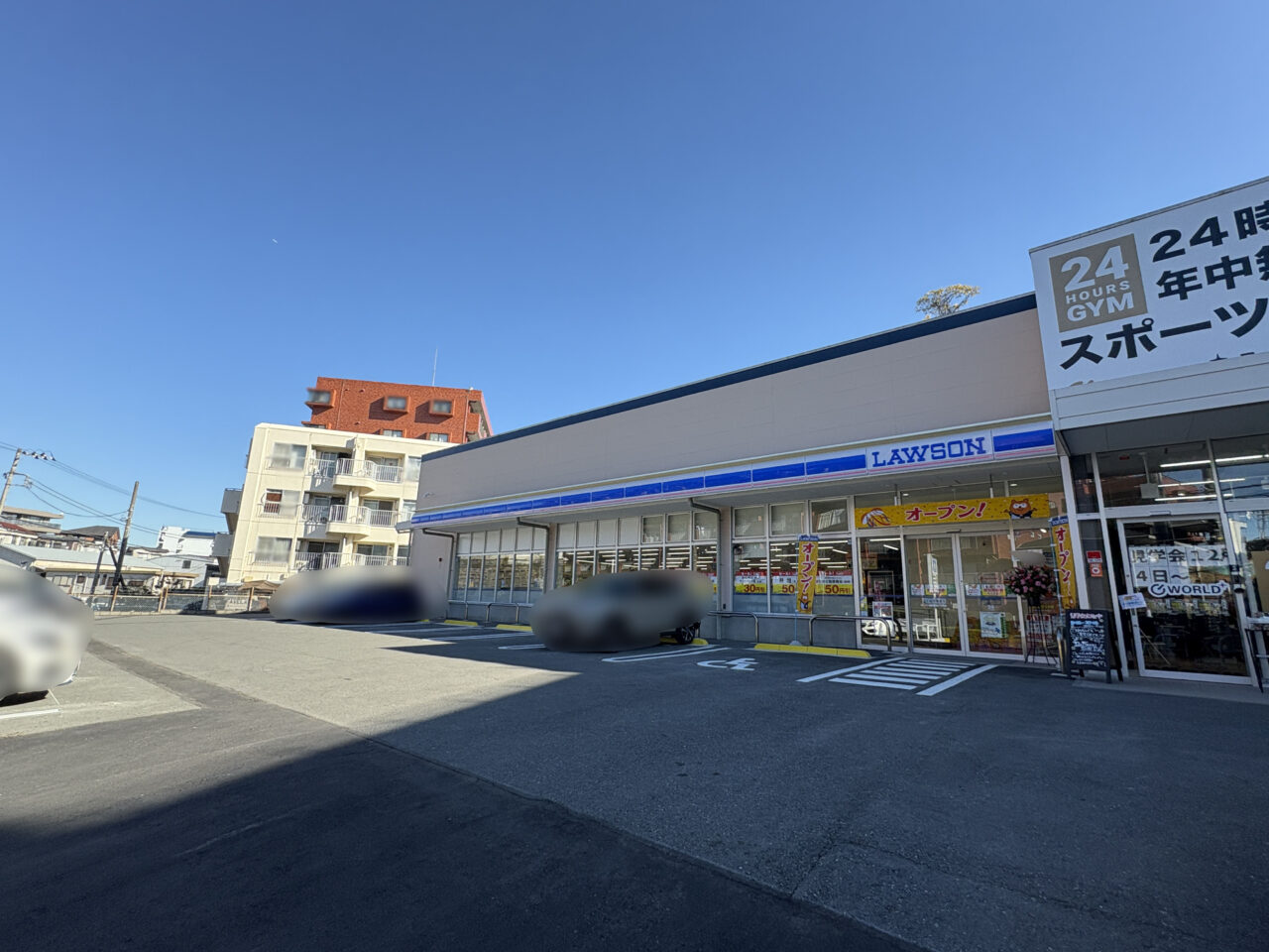 ローソン 横浜岡村八丁目店