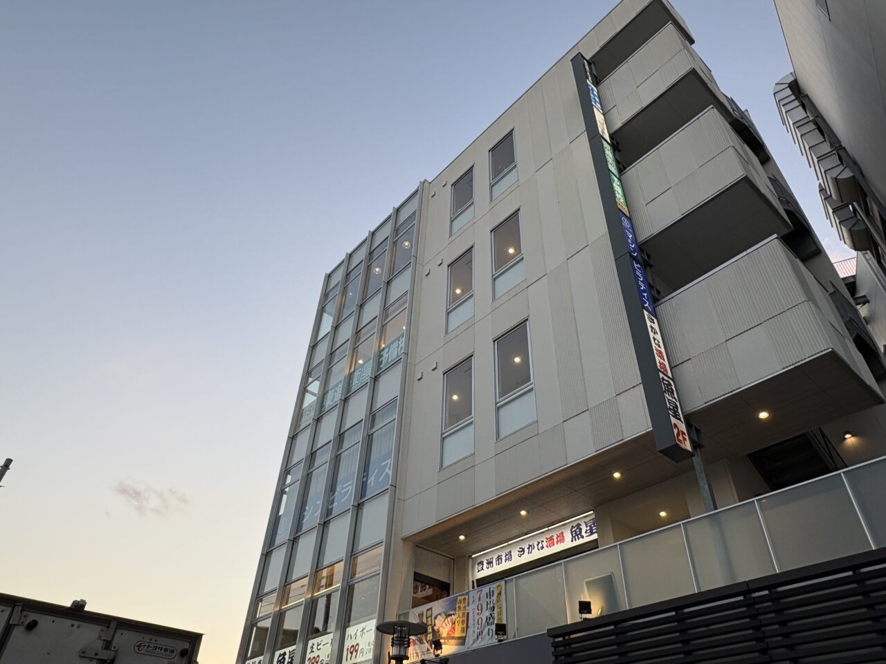 マシンピラティススタジオRintosull金沢八景店