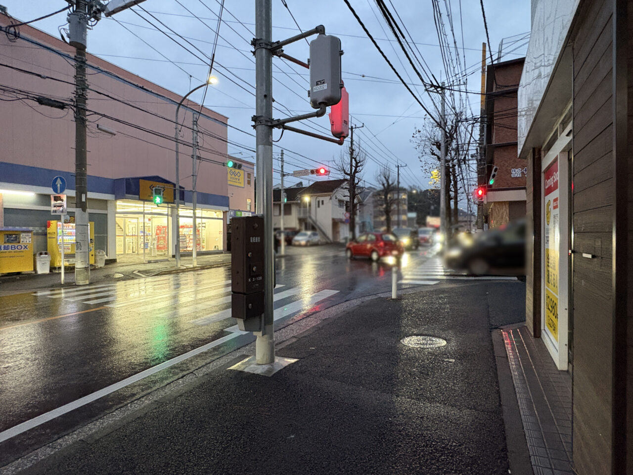 chocoZAP 横浜栗木店