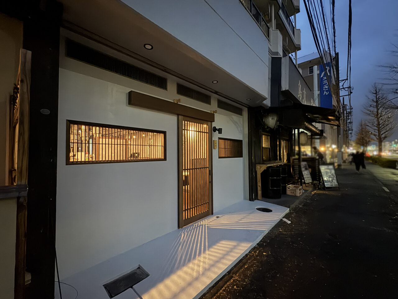 焼肉 粋祥 -Sui Syo-