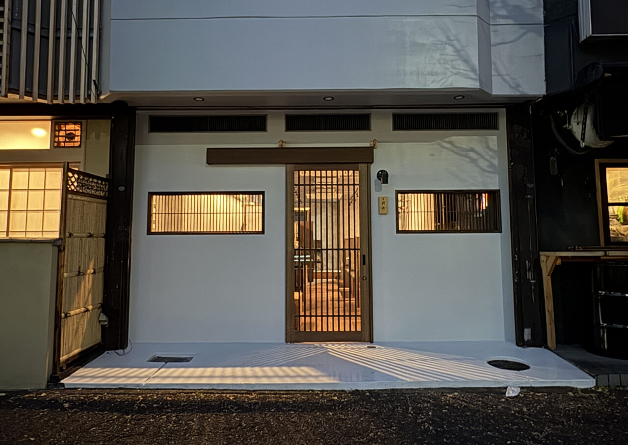 焼肉 粋祥 -Sui Syo-