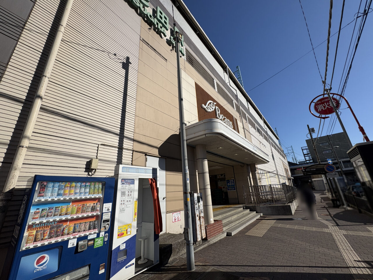 ユニクロ ビーンズ新杉田店