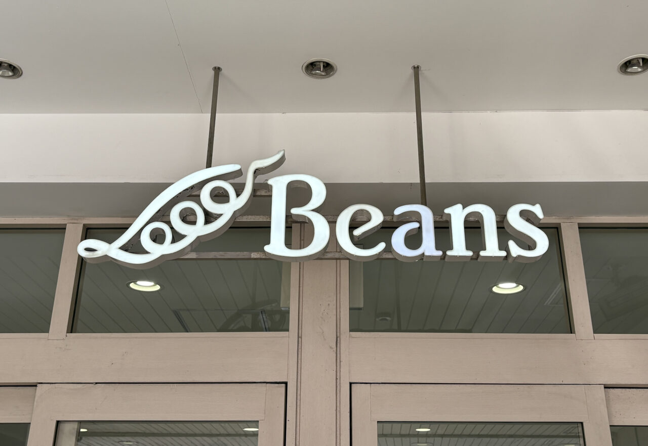 ビーンズ新杉田