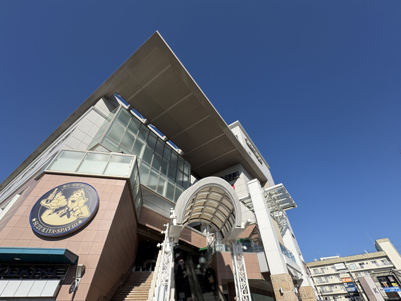 らびすた新杉田