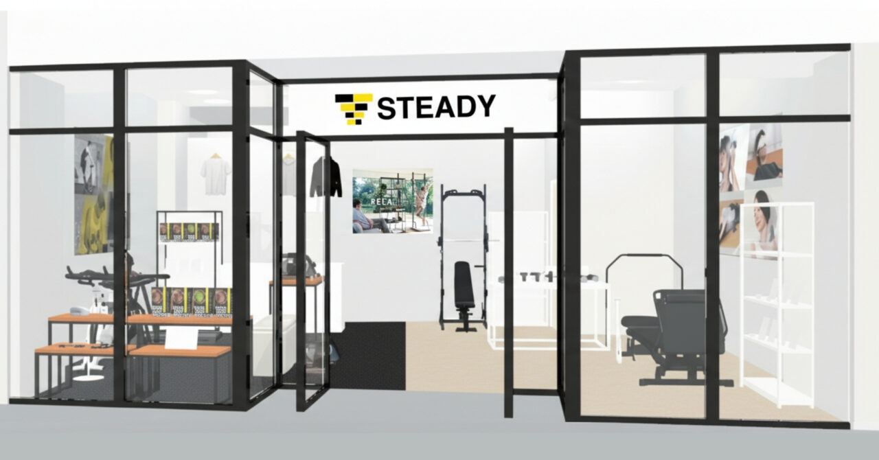 ステディジャパン