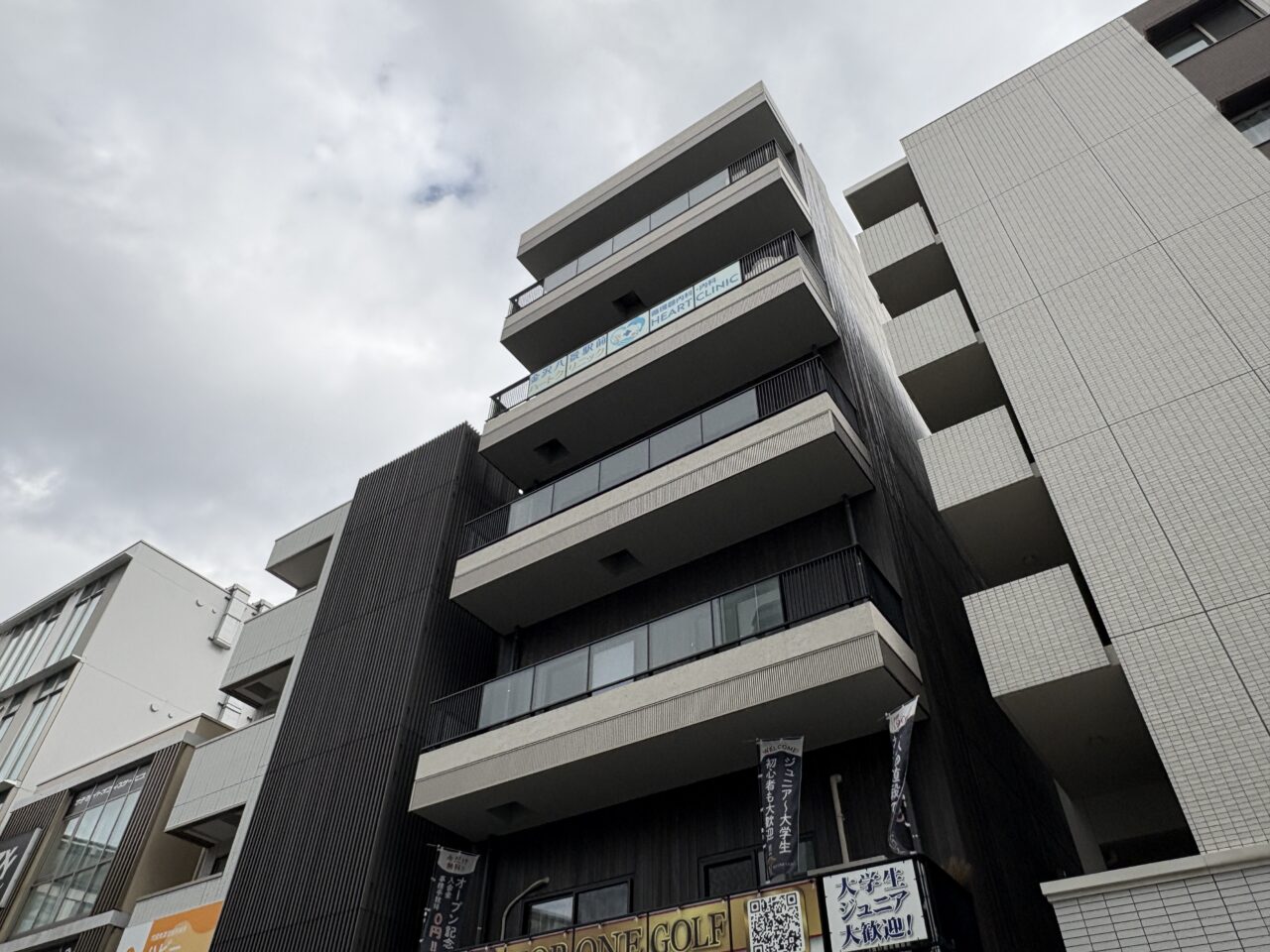 さえレディースクリニック