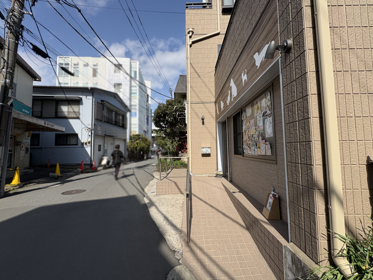 いぬとねこのクリニックことぶき