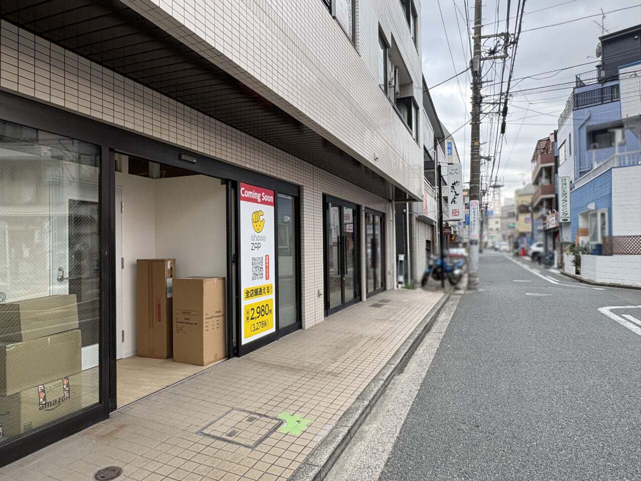 chocoZAP 金沢谷津