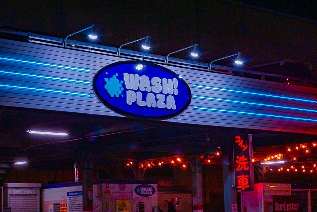 WASH!PLAZA®︎