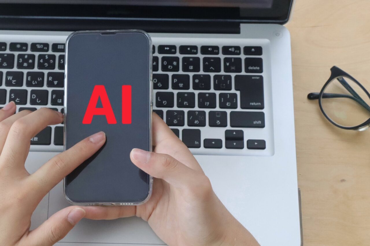 AI