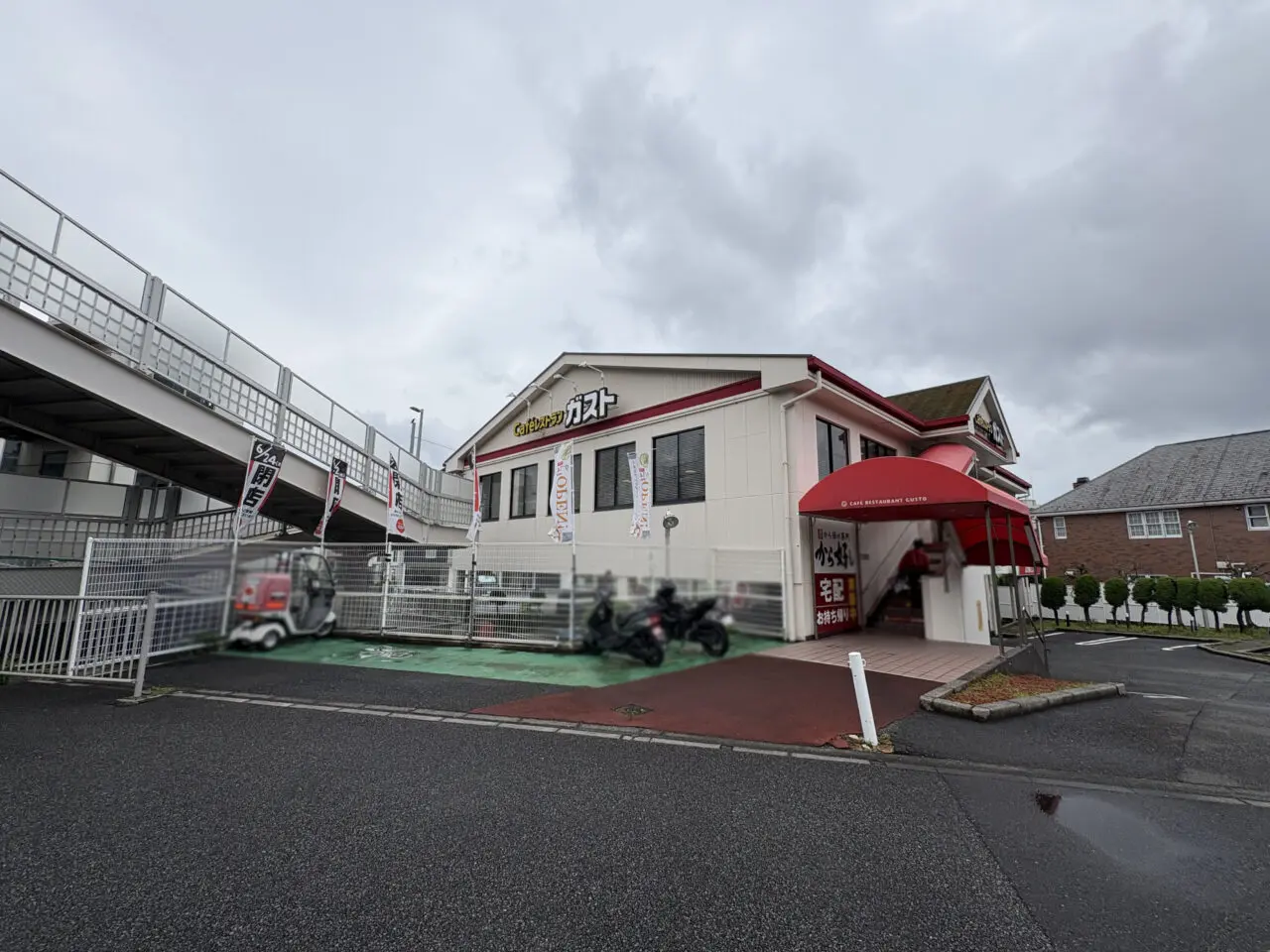 ガスト 横浜杉田店