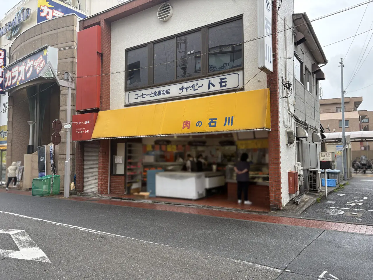 肉の石川