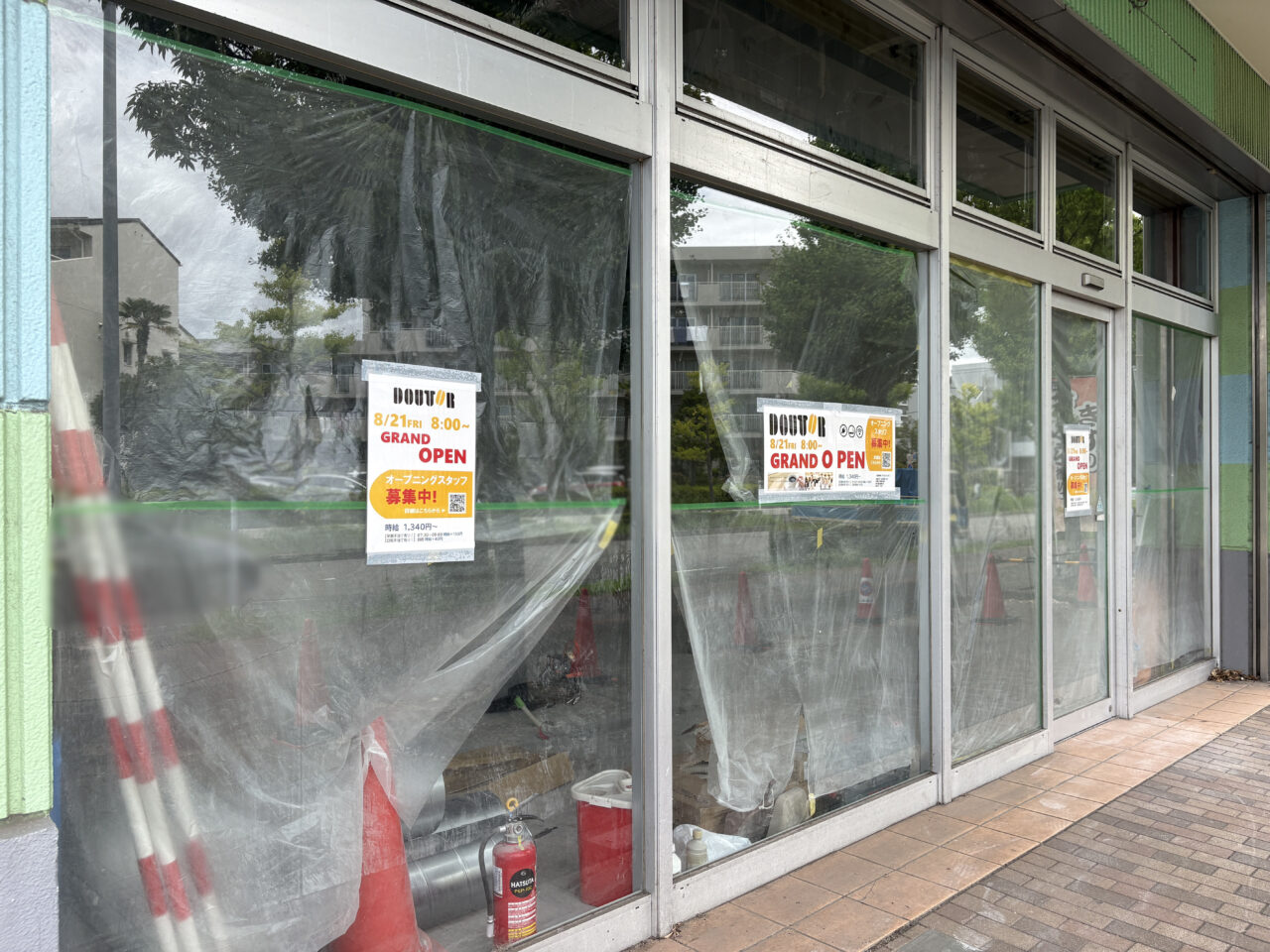 ドトールコーヒーショップ ビアレヨコハマ店