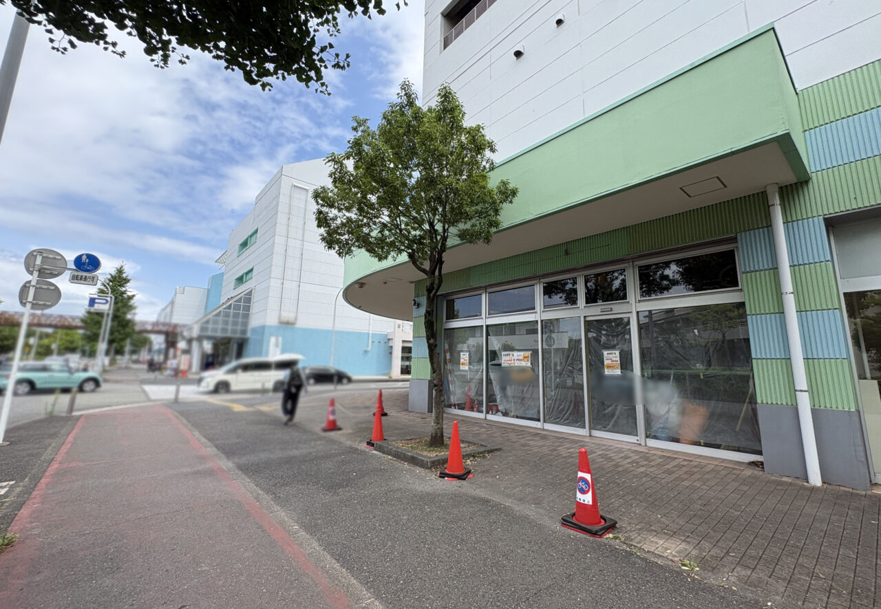 ドトールコーヒーショップ ビアレヨコハマ店