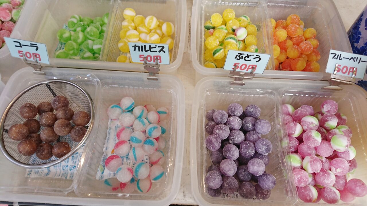 駄菓子