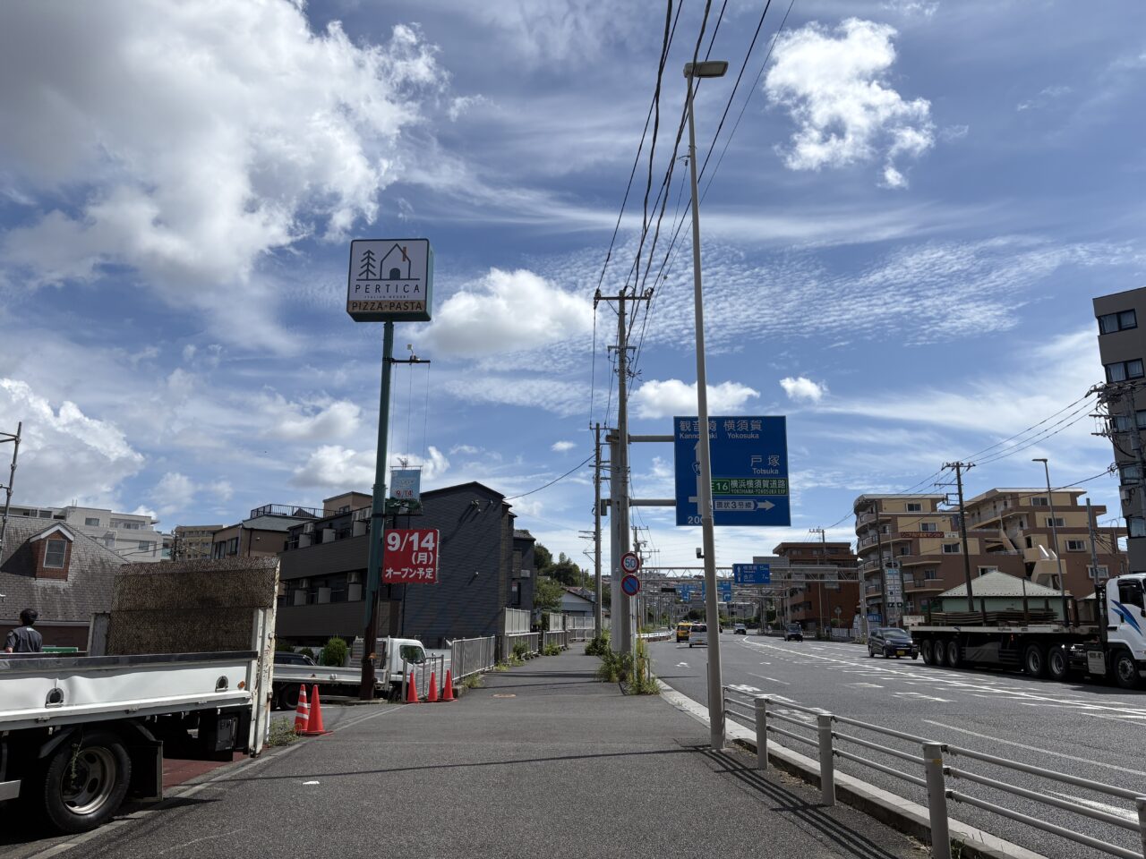ペルティカ横浜杉田店