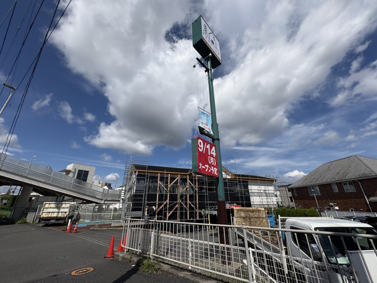 ペルティカ横浜杉田店