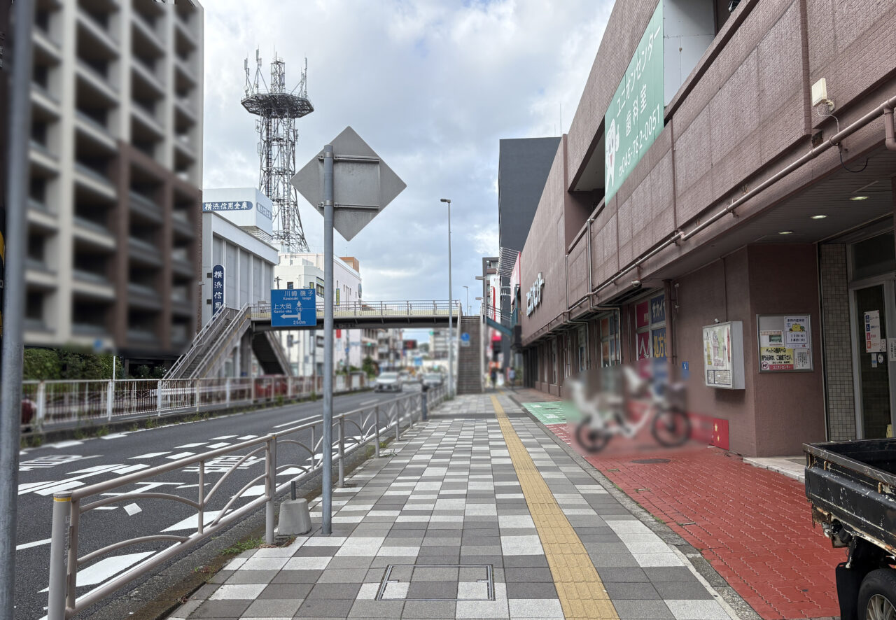 ユニオンセンター