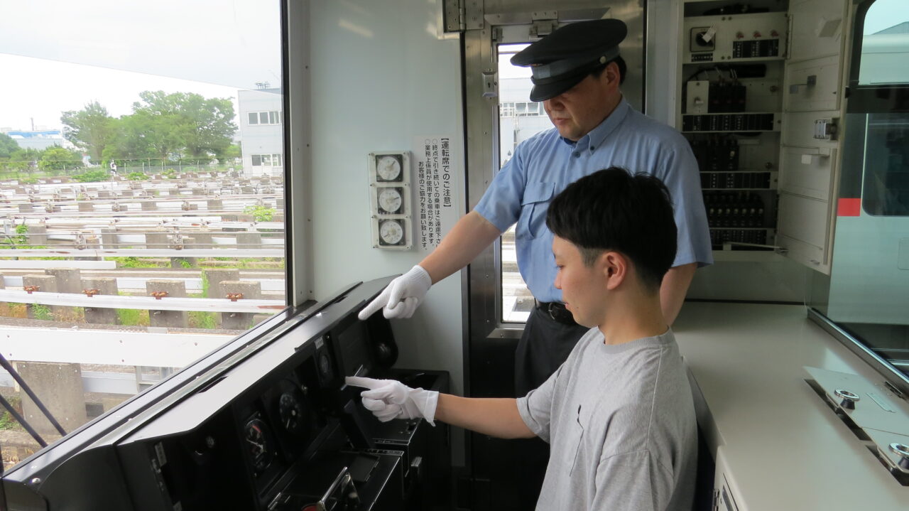 横浜シーサイドライン