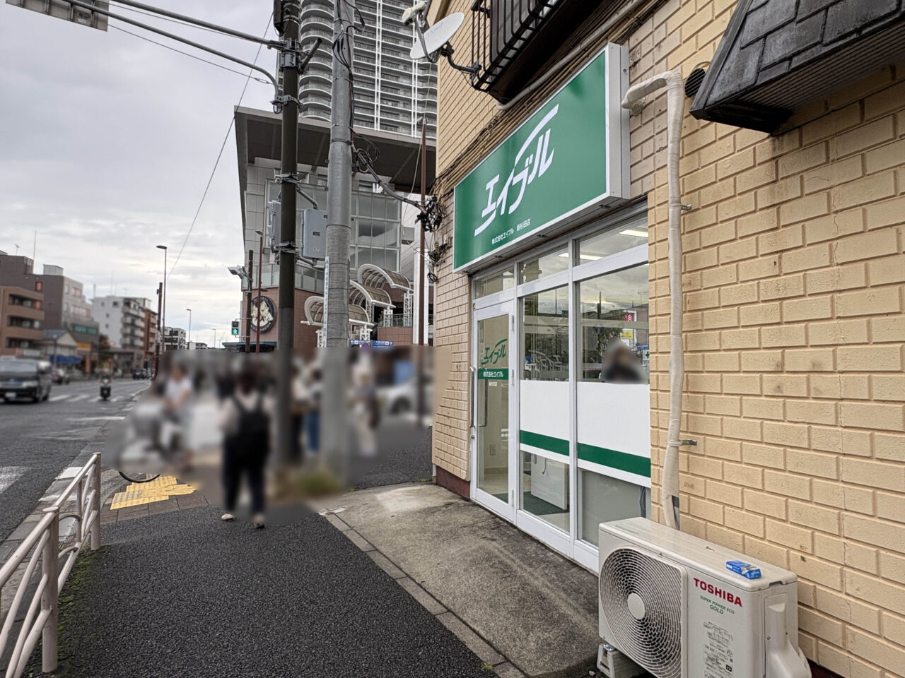 エイブル新杉田店