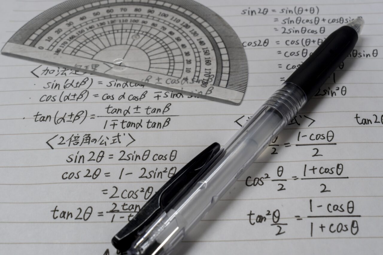 数学