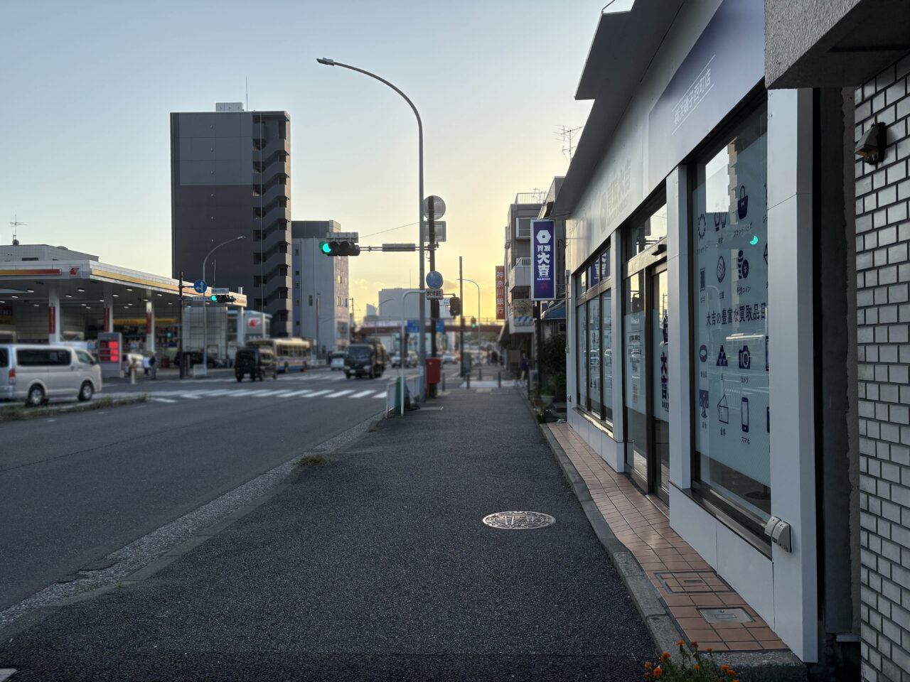 買取大吉 横浜磯子西町店
