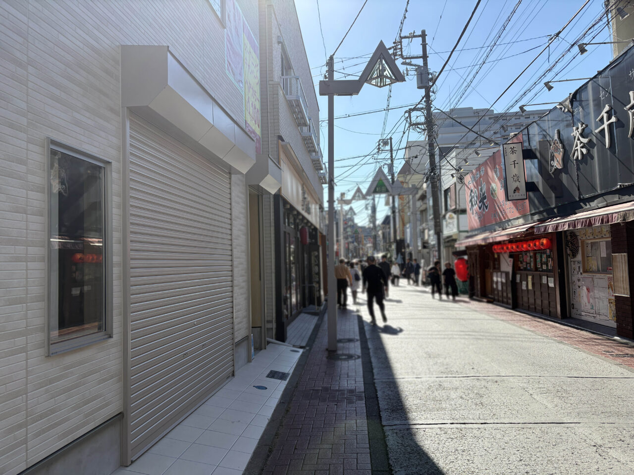 COLOR PLUS 杉田駅前店