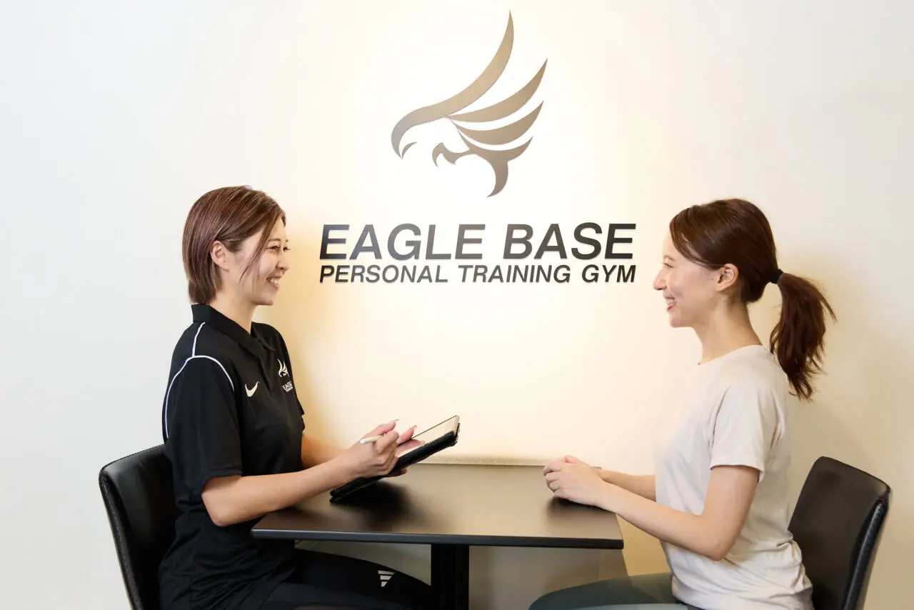 EAGLE BASE 金沢八景店